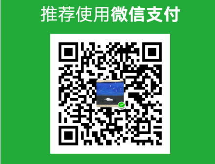 alipay